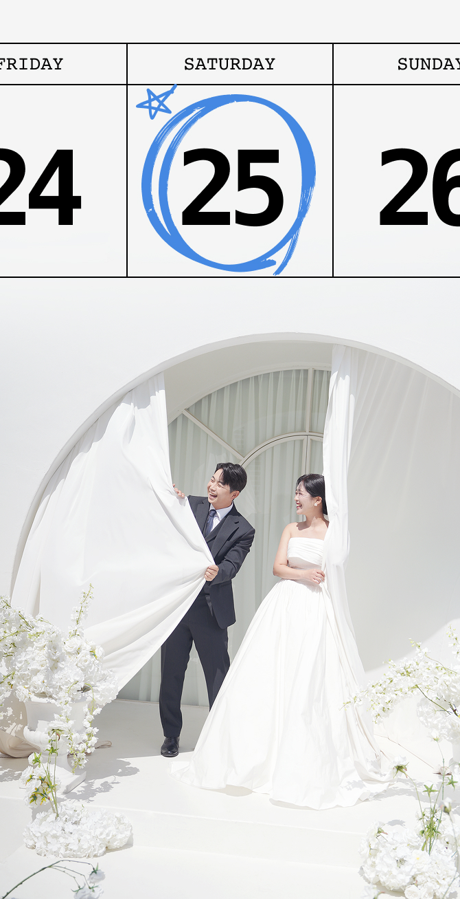 중간 이미지