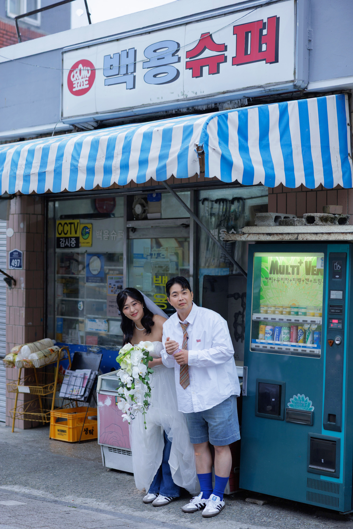 Wedding Photo 5